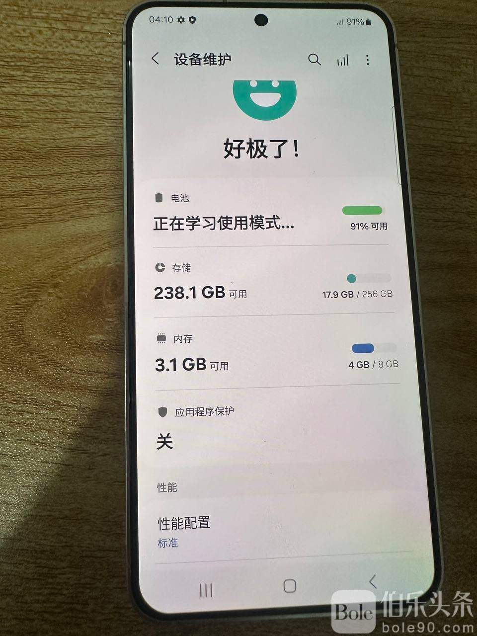 photo_2025-10-16 15.37.16.jpeg