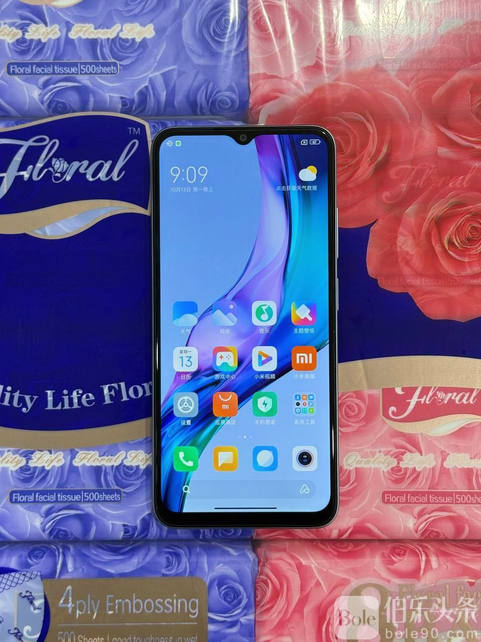 photo_2025-10-16 16.35.28.jpeg