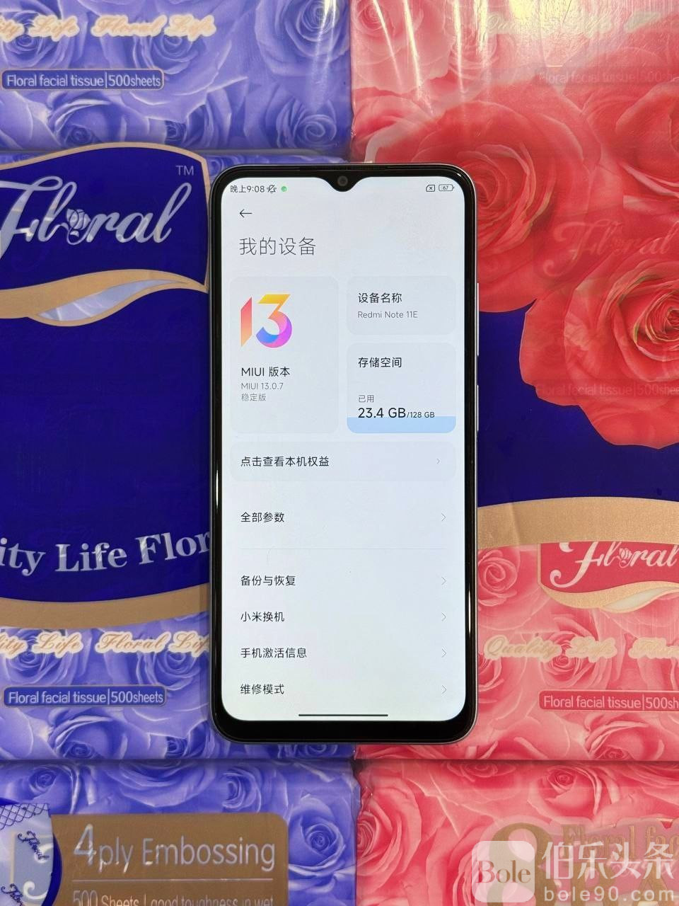 photo_2025-10-16 16.35.30.jpeg