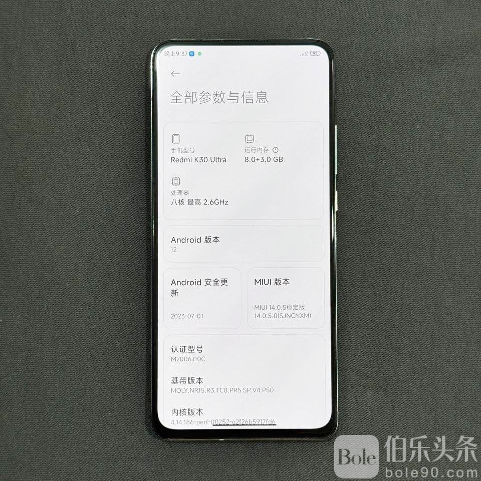 photo_2025-10-16 20.25.55.jpeg