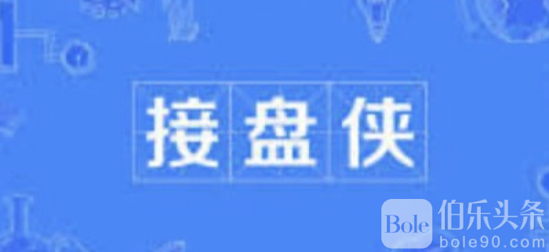 图像2025-10-17 12.26.jpeg