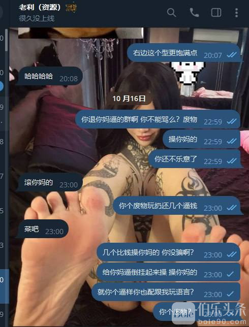 IMAGE 2025-10-17 14:02:34.jpg