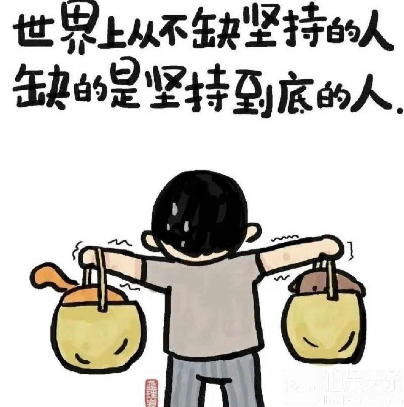 图像2025-10-18 12.22.jpeg