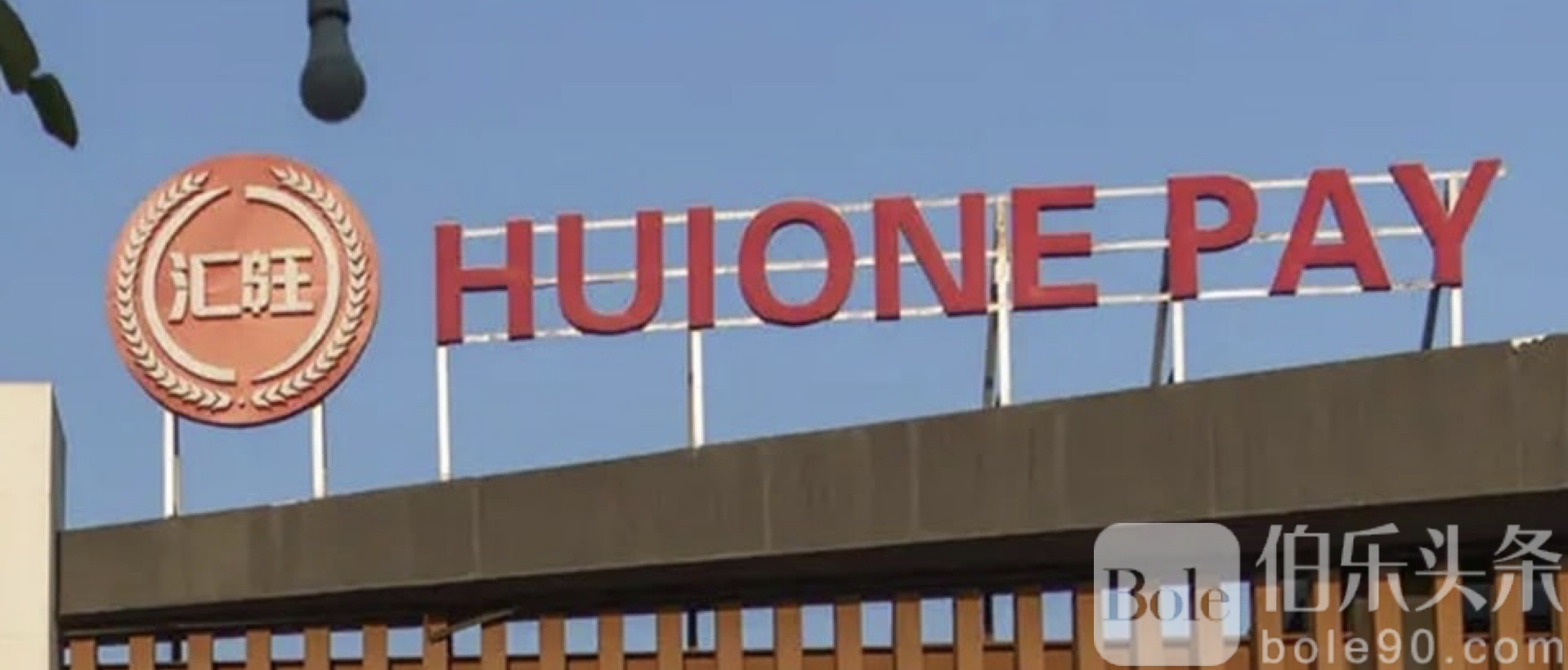 图像2025-10-18 12.24.jpeg