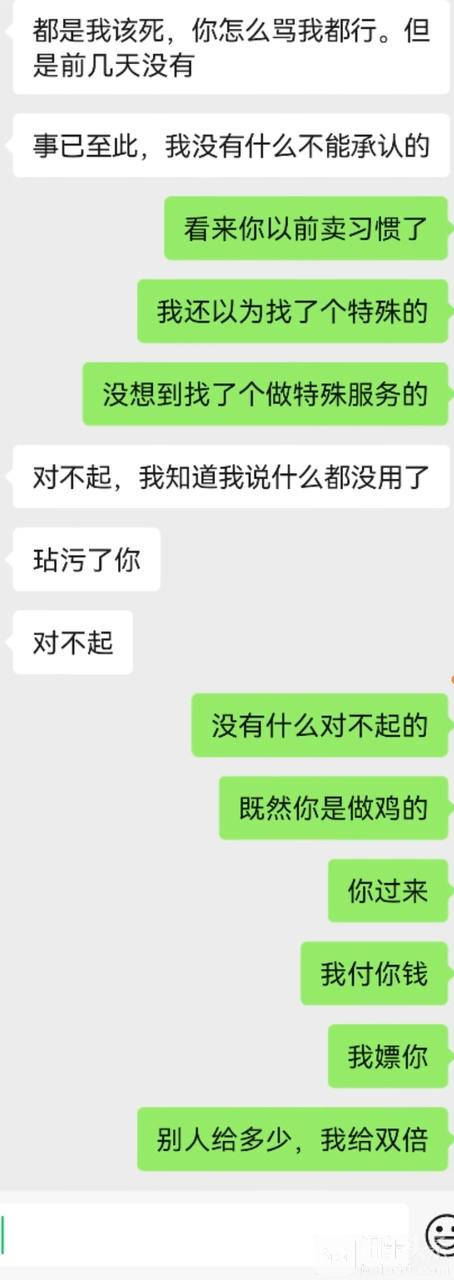 photo_2025-10-17_20-43-41 (2).jpg