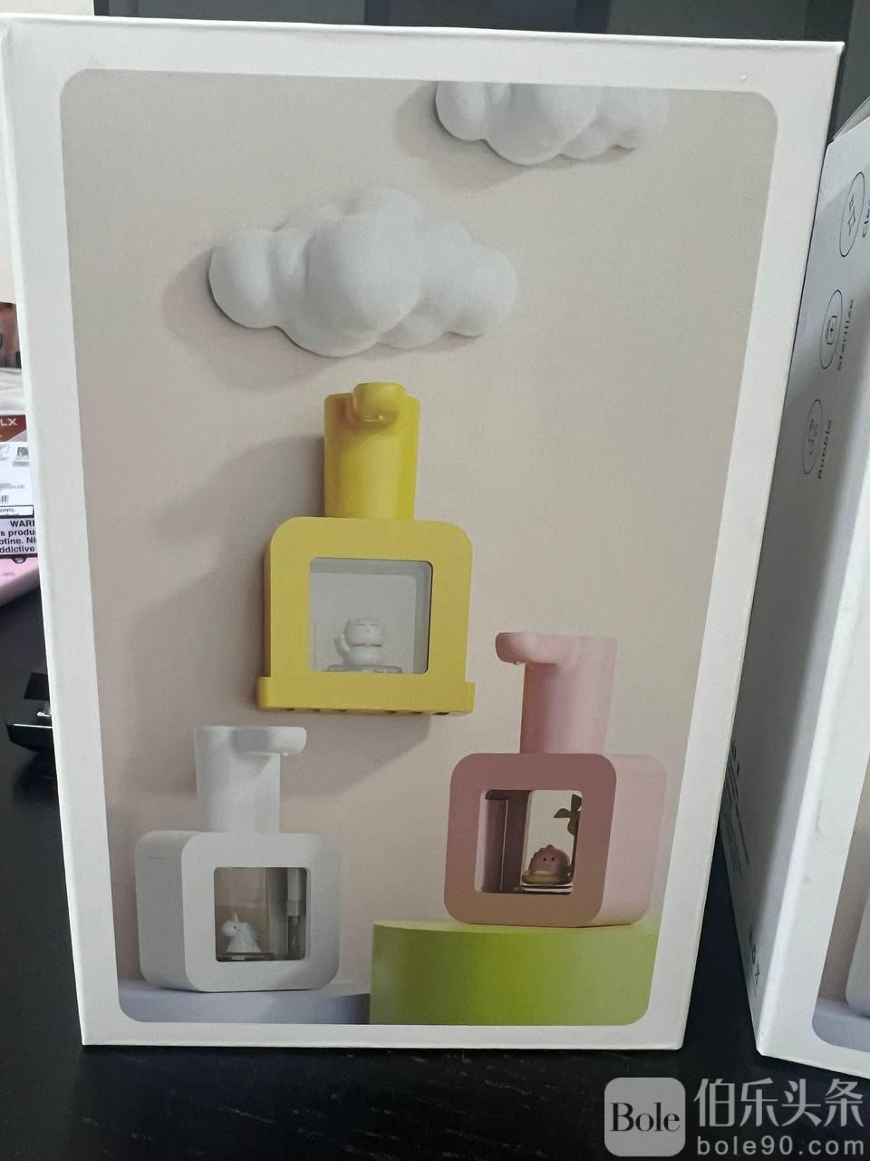 photo_2025-10-19 13.32.15.jpeg