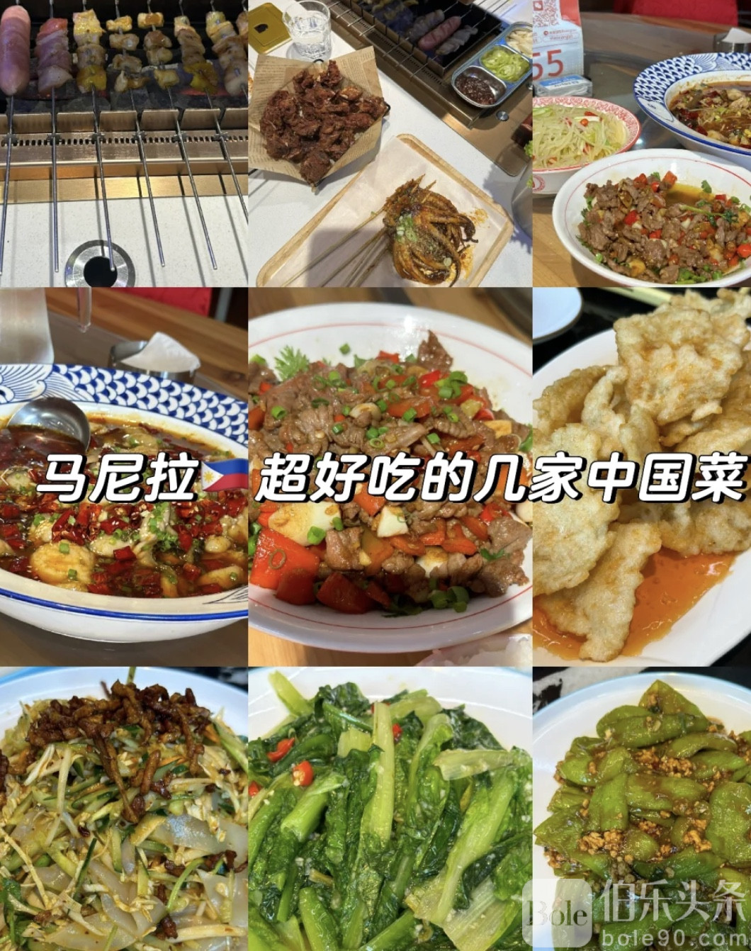 图像2025-10-20 12.39.jpeg