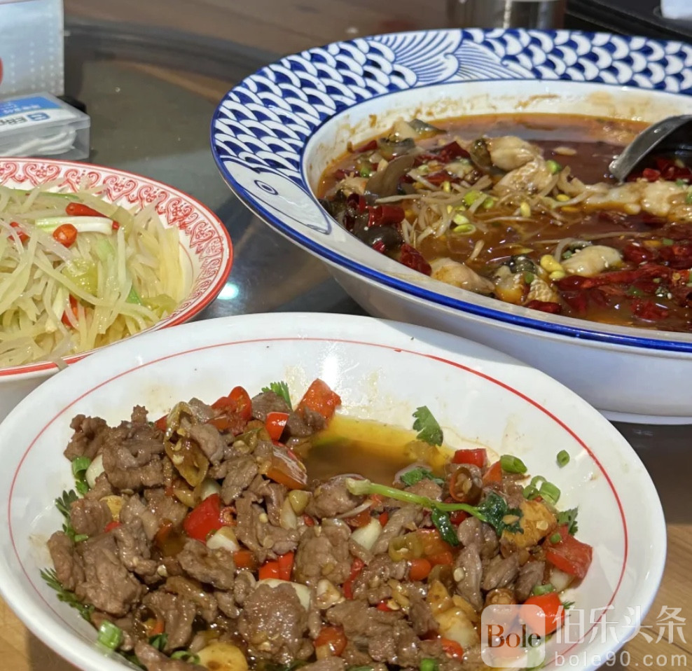 图像2025-10-20 12.40 (2).jpeg