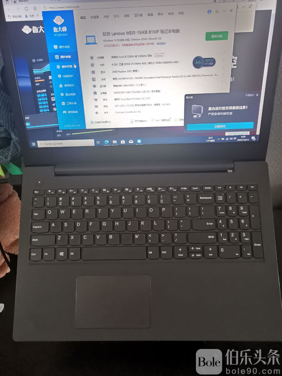 photo_2025-10-20 14.23.16.jpeg