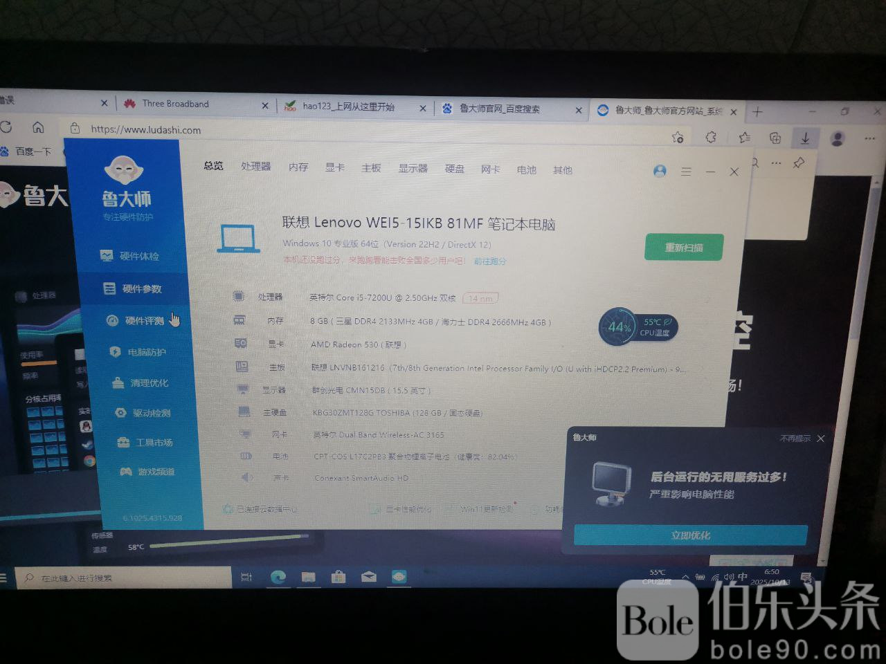 photo_2025-10-20 14.23.12.jpeg