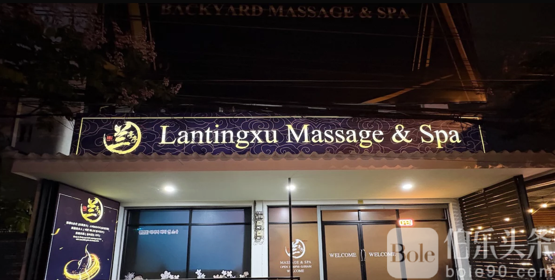 截屏2025-10-20 14.48.01.png