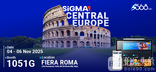 SiGMA Rome – Participation Banner - Boniu.png