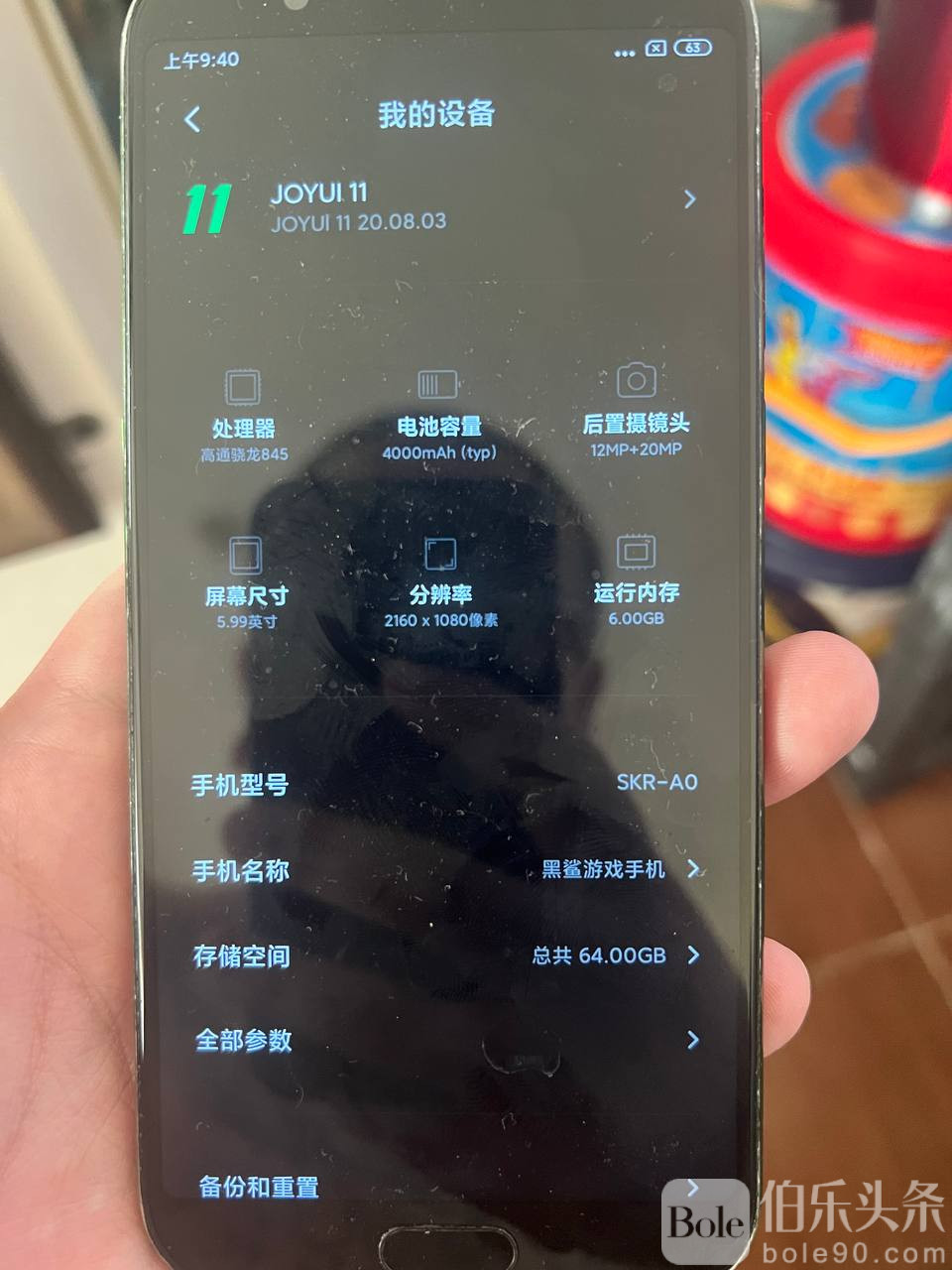 photo_2025-10-20 15.19.38.jpeg