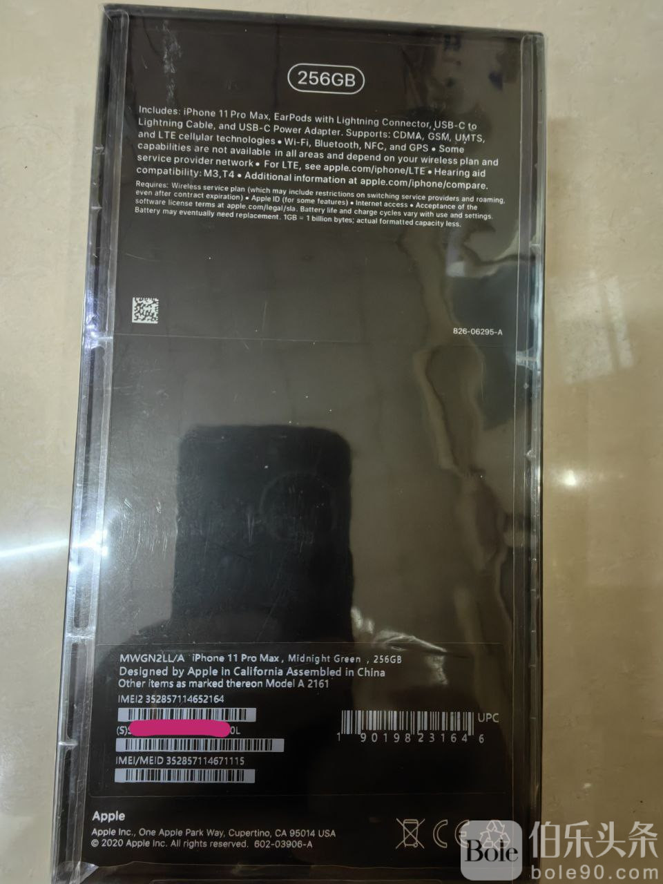 photo_2025-10-20 16.39.19.jpeg