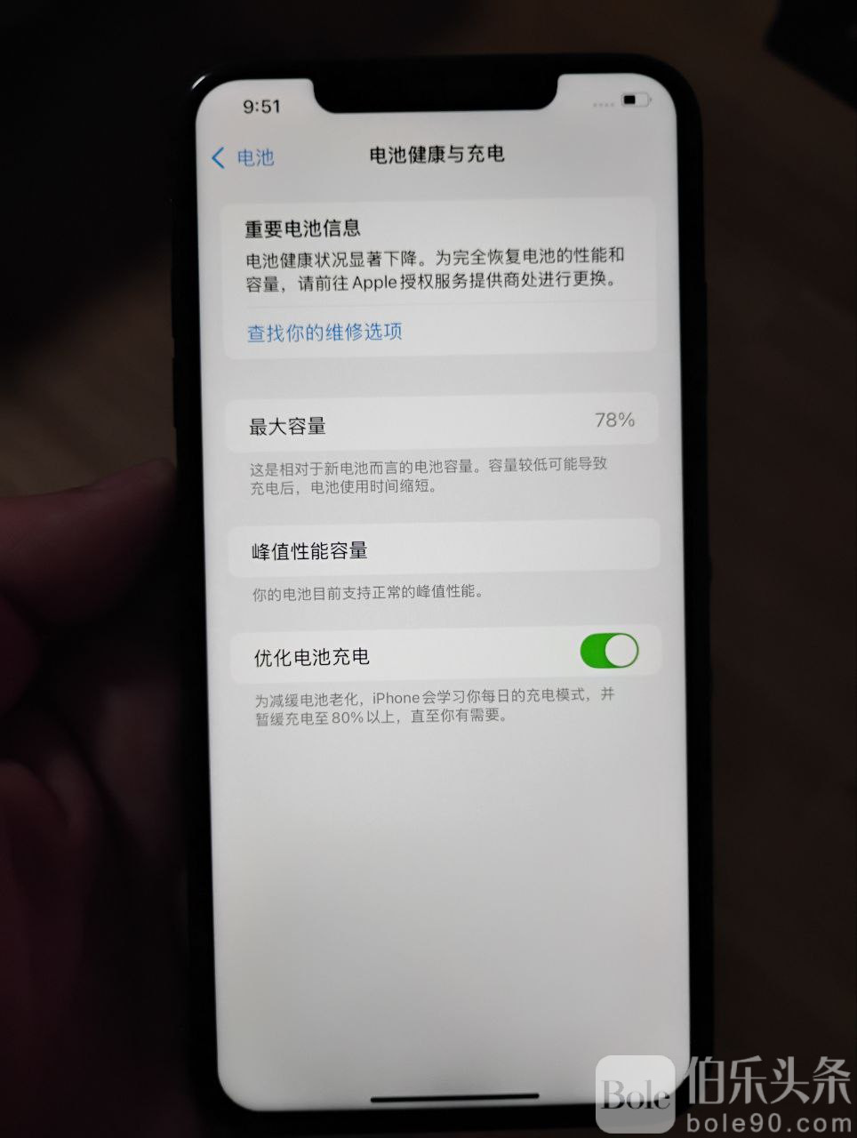 photo_2025-10-21 16.30.46.jpeg