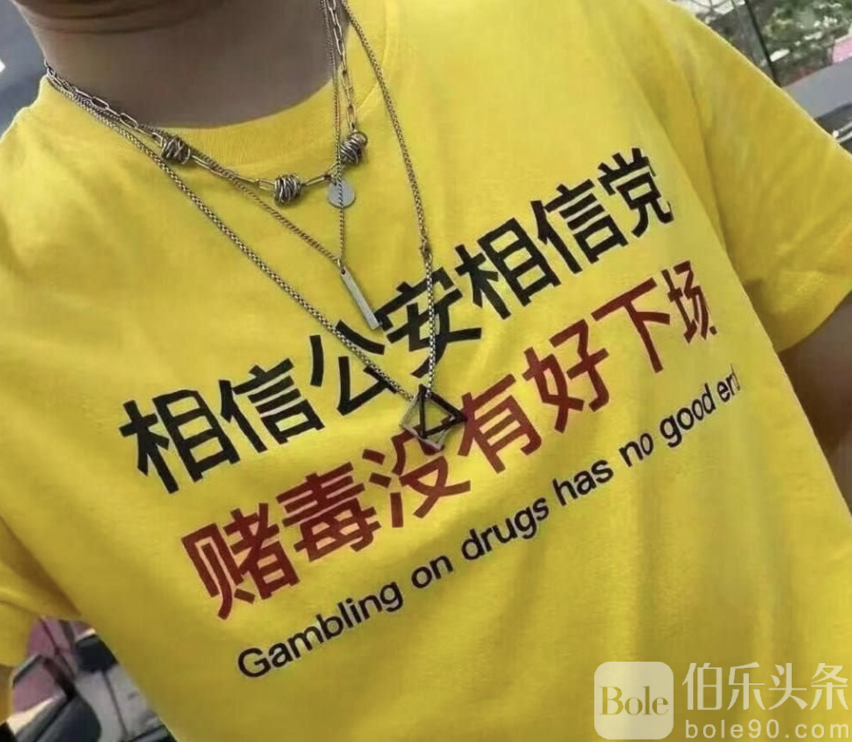 图像2025-10-22 12.23.jpeg