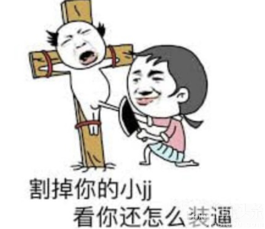 图像2025-10-22 12.34.jpeg