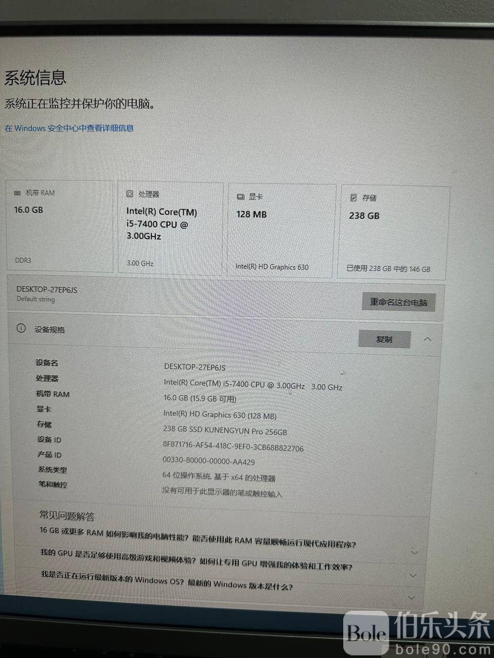 photo_2025-10-22 13.29.41.jpeg