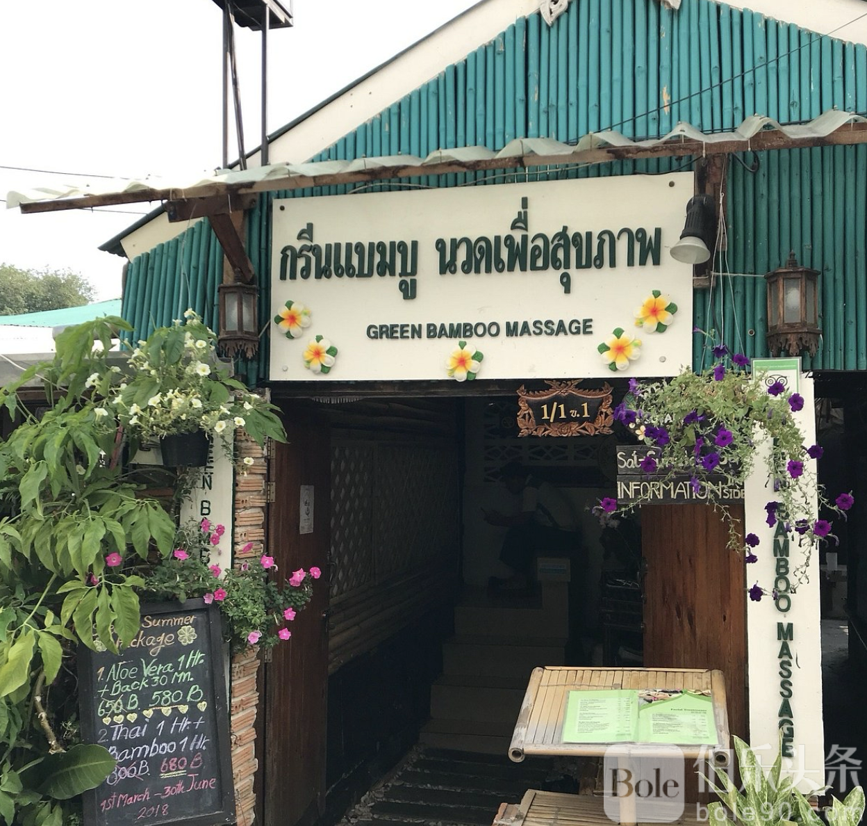 截屏2025-10-22 15.05.36.png