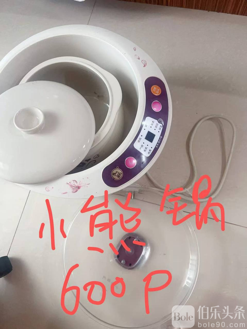 photo_2025-10-23 12.05.37.jpeg