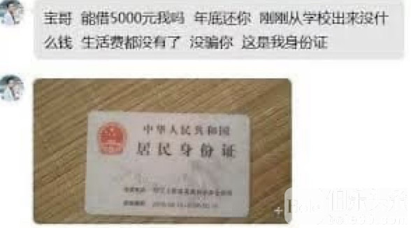 图像2025-10-25 12.38.jpeg