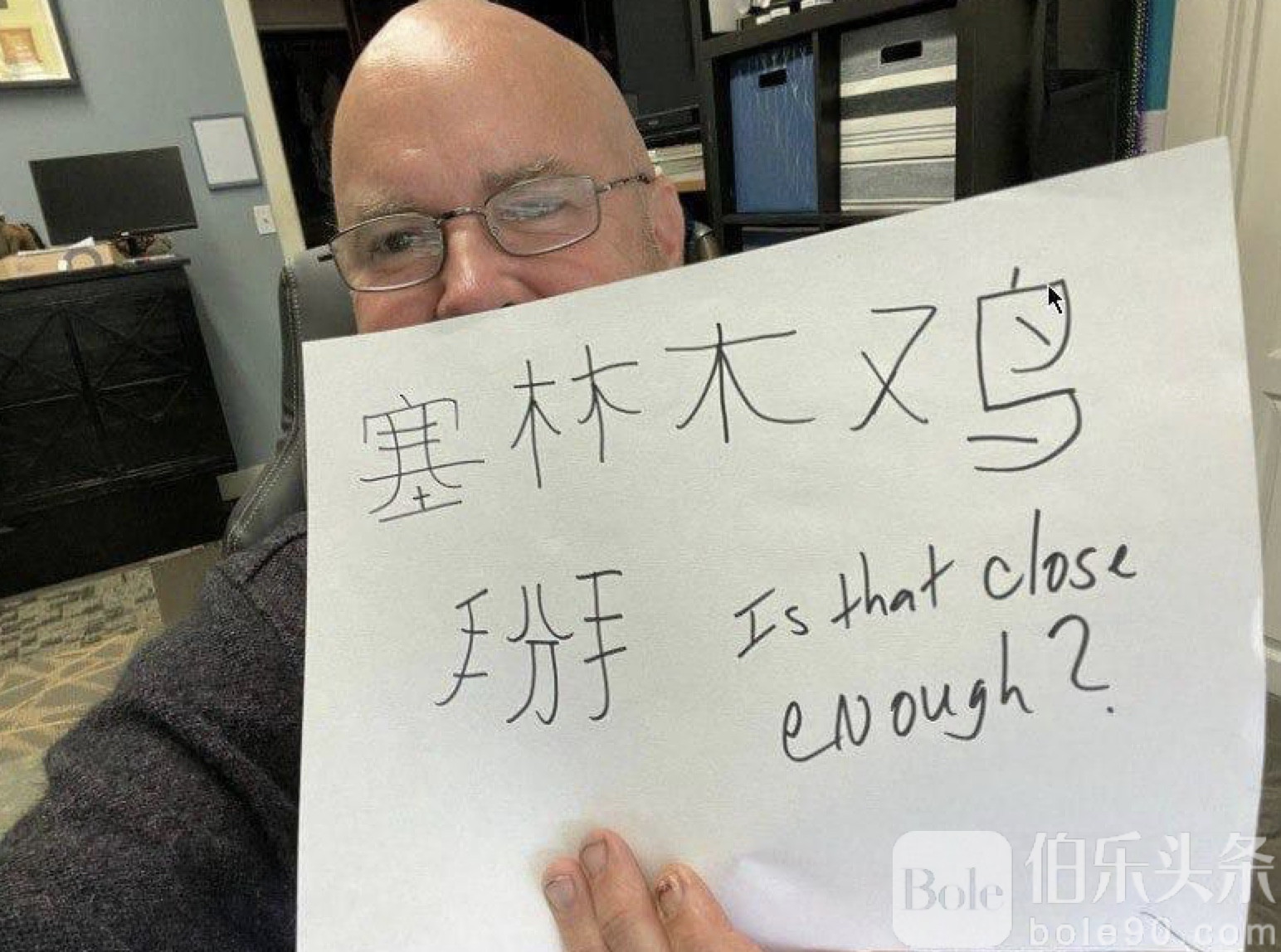 图像2025-10-25 12.40.jpeg