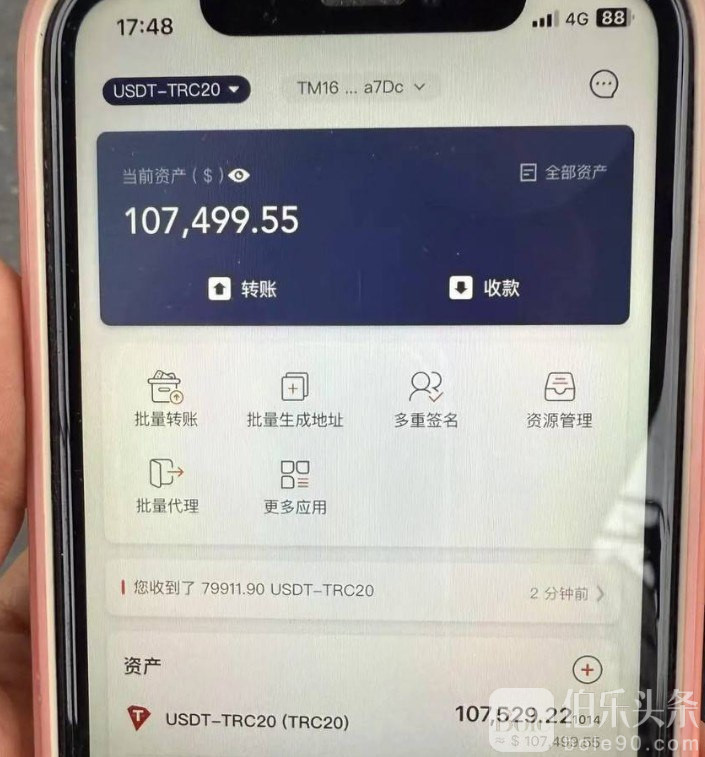 IMAGE 2025-10-27 18:23:50.jpg