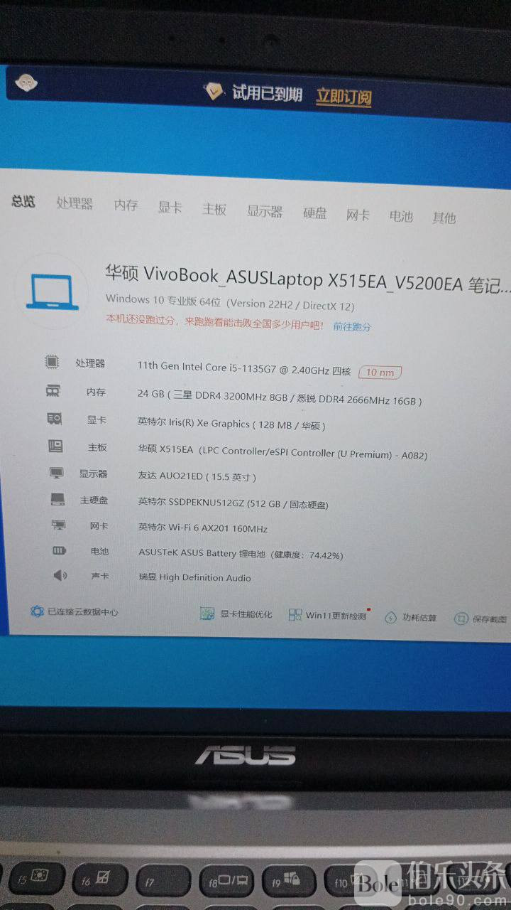 photo_2025-10-29 12.00.00.jpeg