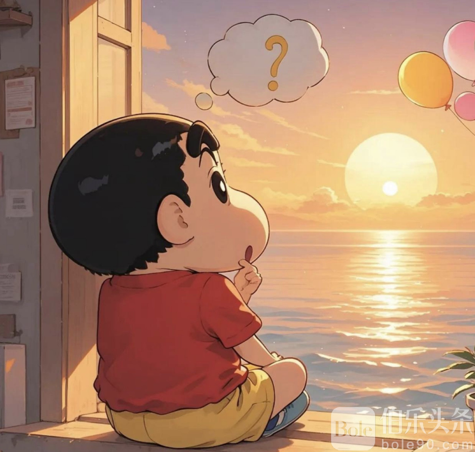 图像2025-10-31 12.32.jpeg