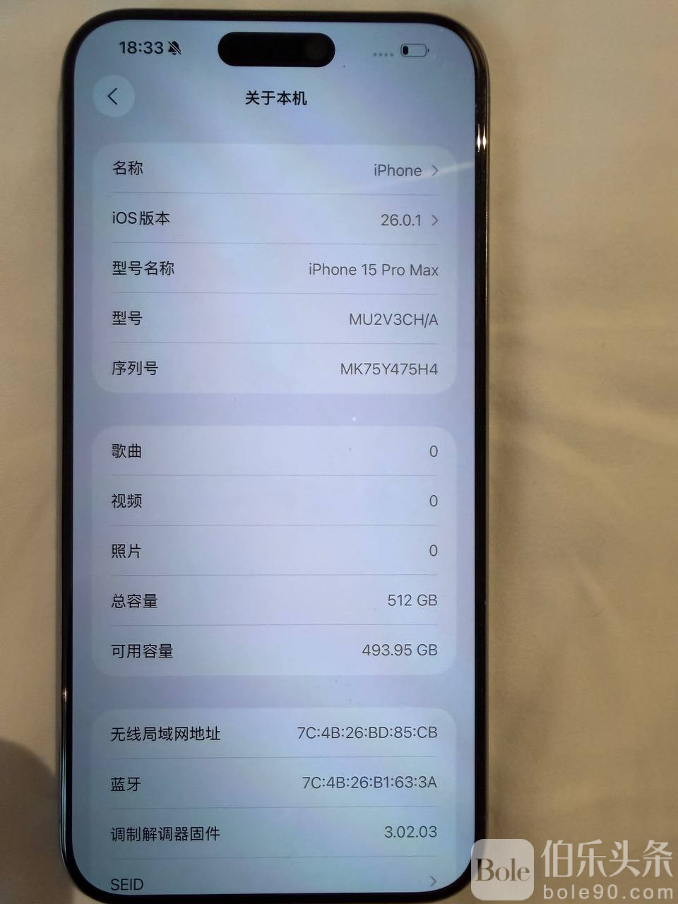 photo_2025-11-03 10.23.49.jpeg