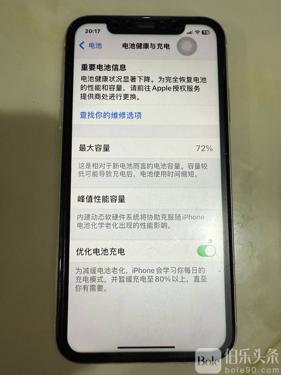 photo_2025-11-03 17.46.44.jpeg