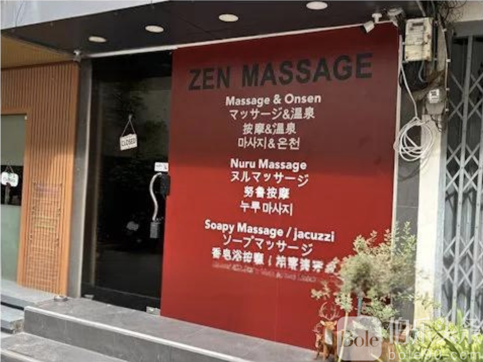 截屏2025-11-04 14.25.47.png