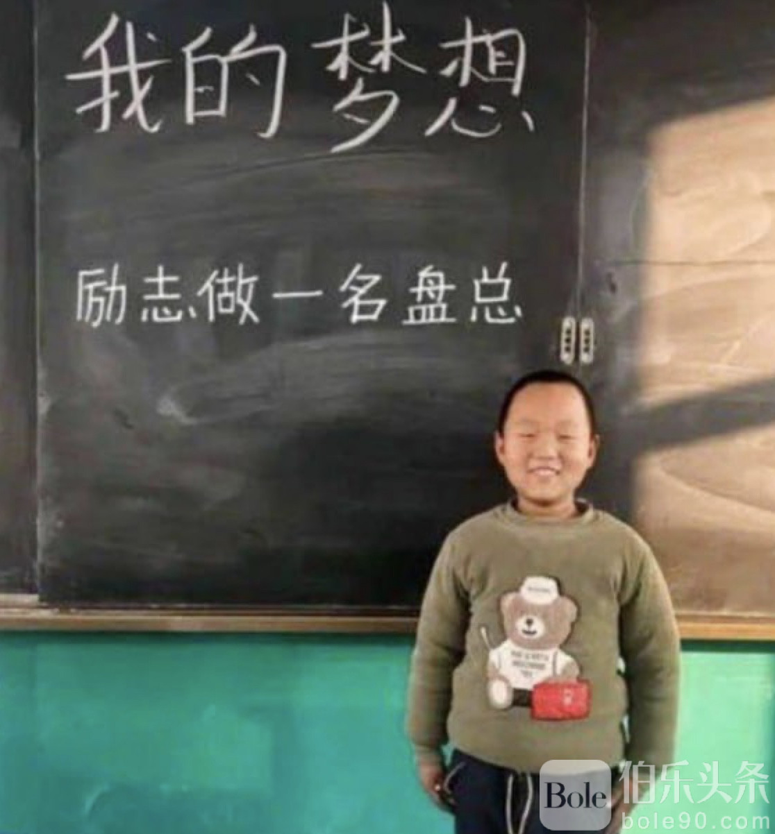 图像2025-11-5 10.49.jpeg