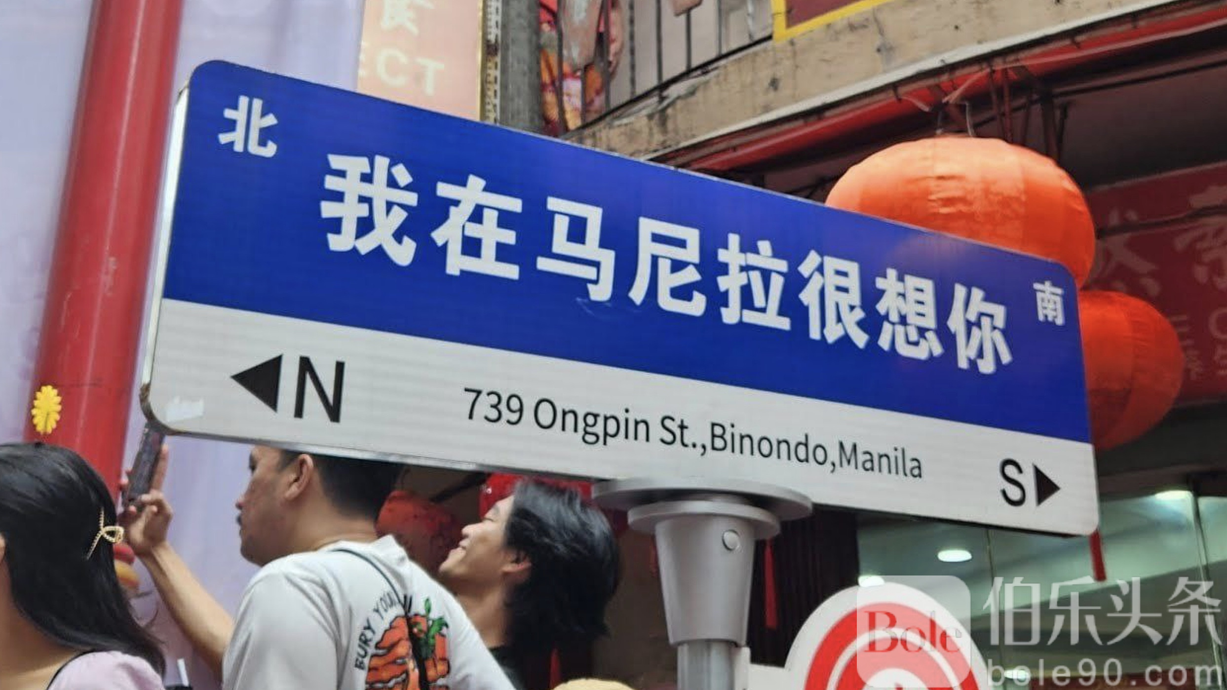 图像2025-11-6 12.36.jpeg