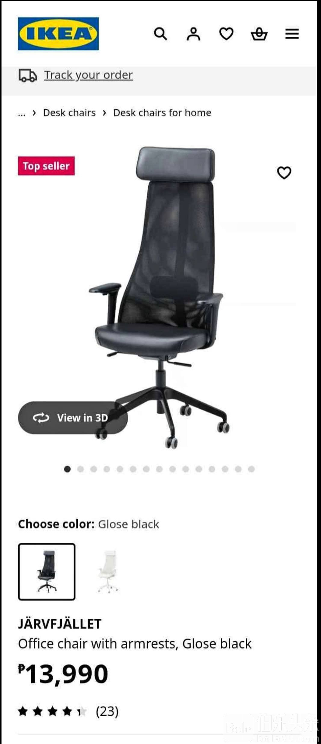 photo_2025-11-07 14.32.35.jpeg