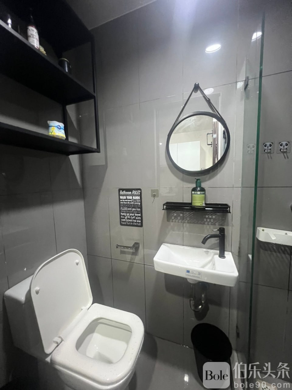 photo_2025-11-08 12.19.54.jpeg