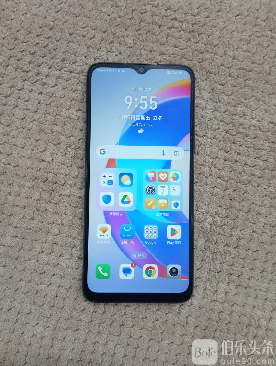 photo_2025-11-13 20.03.29.jpeg