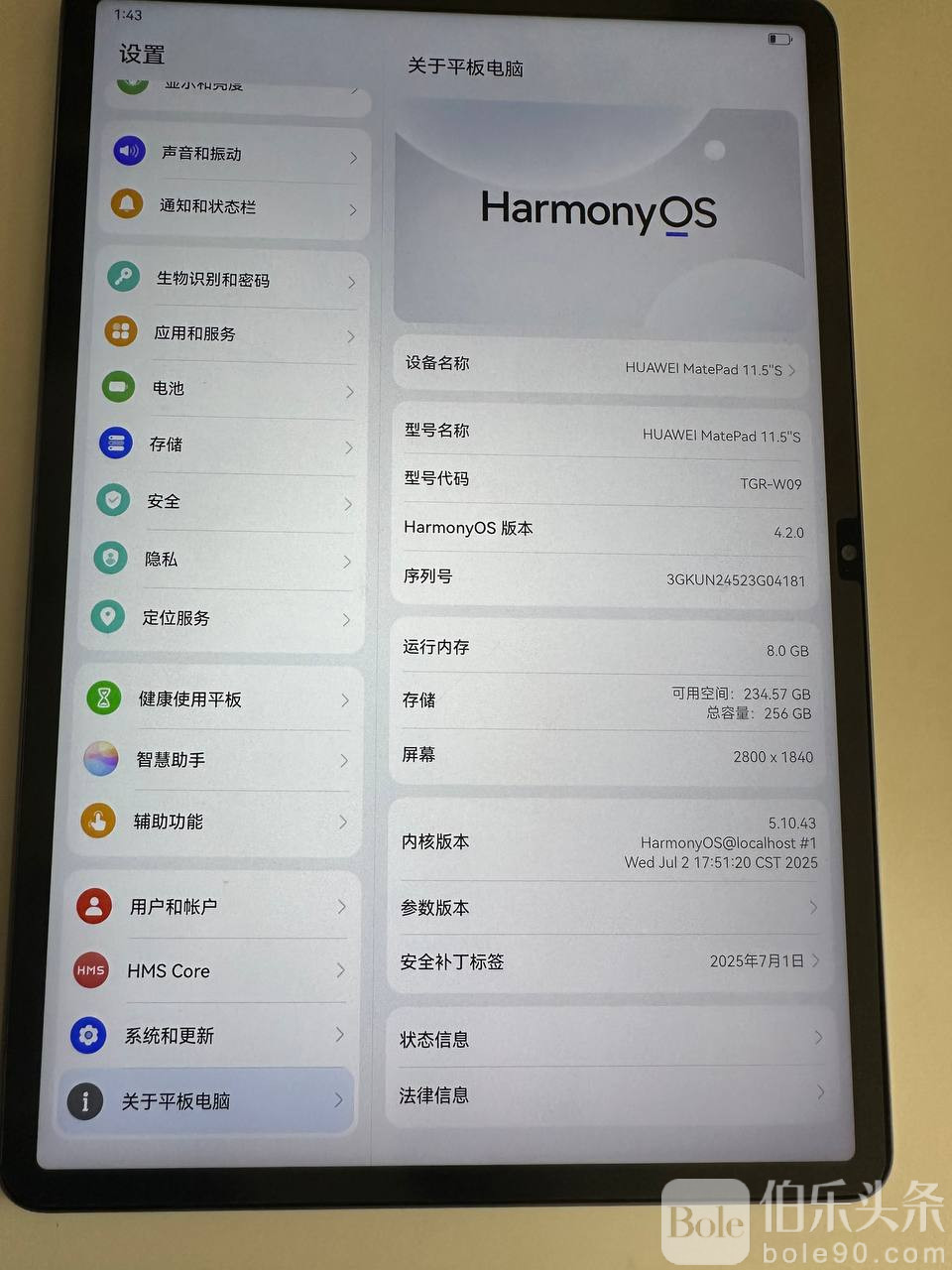 photo_2025-11-14 12.09.40.jpeg