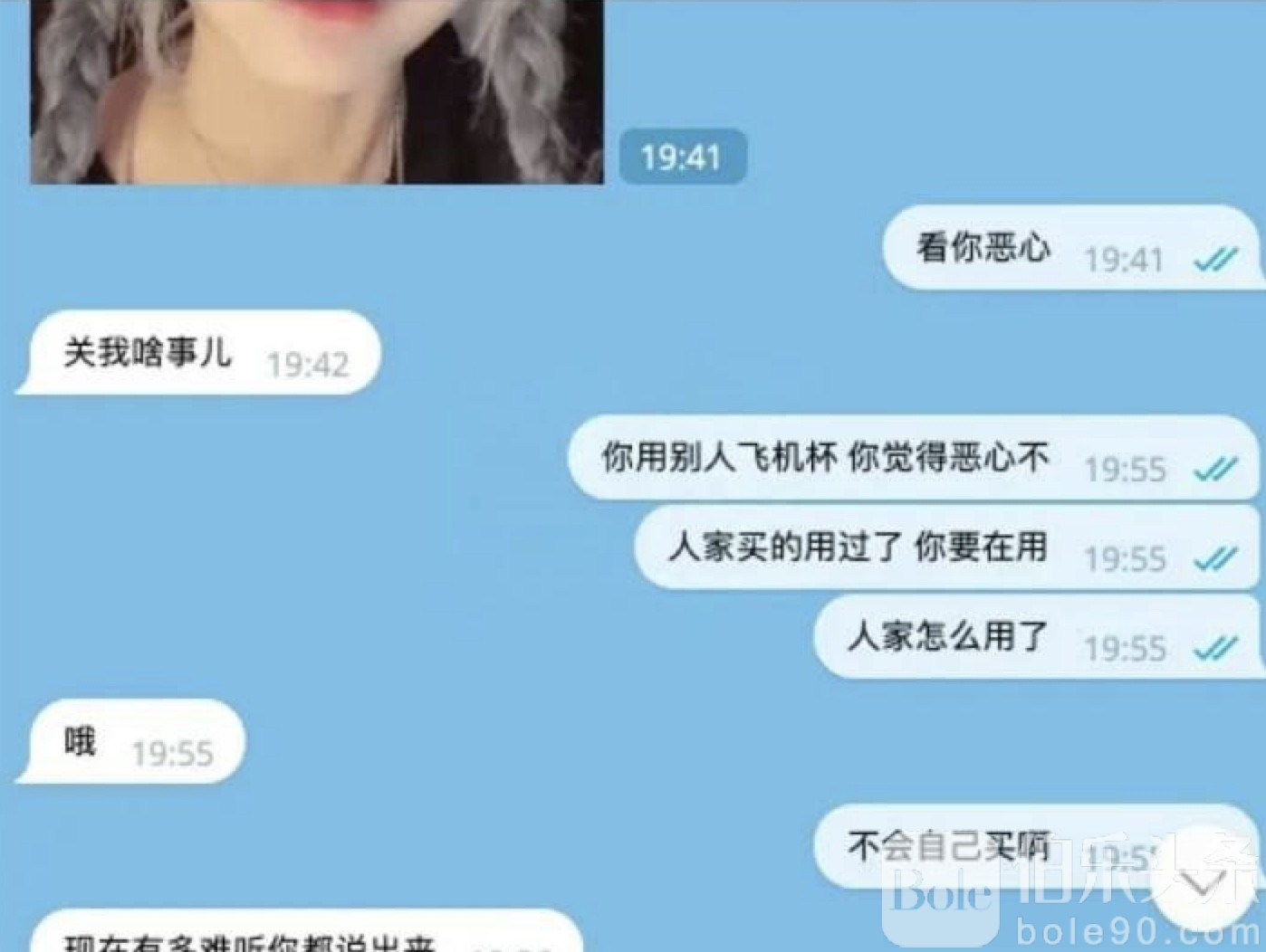 图像2025-11-15 12.42.jpeg