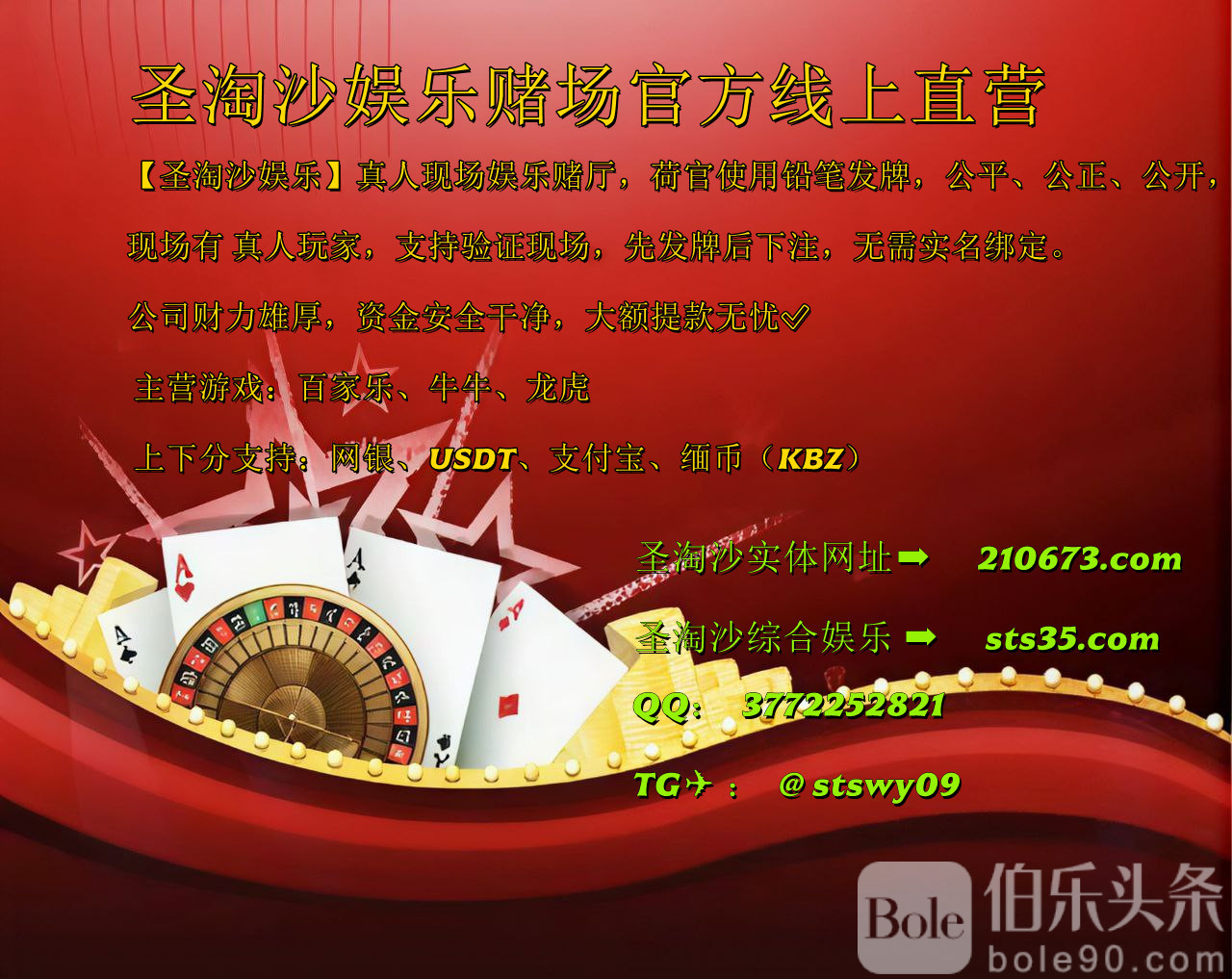 photo_2025-09-17_15-47-45 (2).jpg