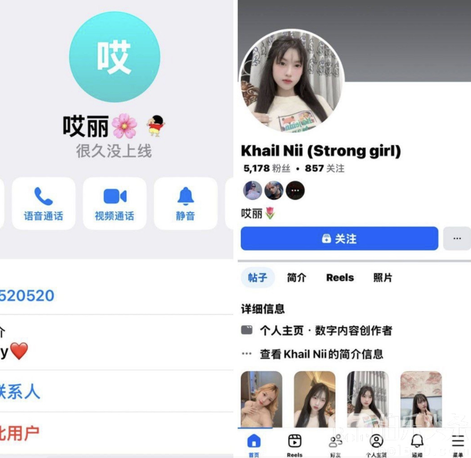 图像2025-11-17 10.38.jpeg