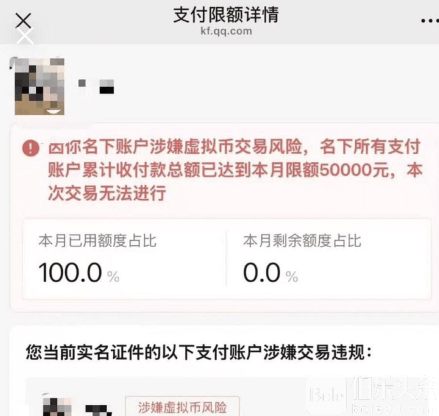 图像2025-11-17 10.40.jpeg