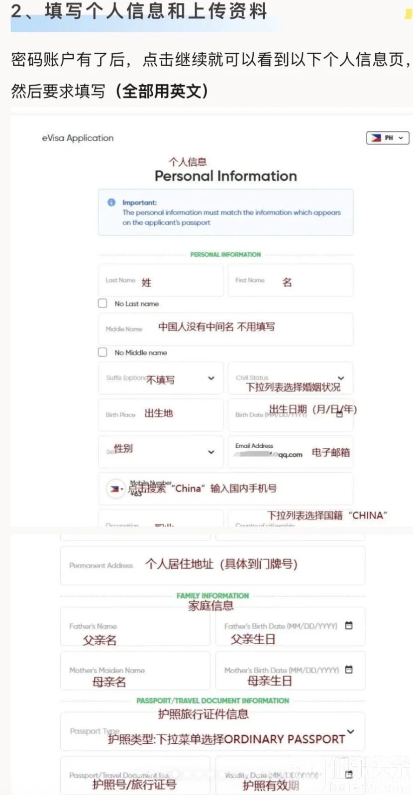 图像2025-11-17 12.32 (1).jpeg