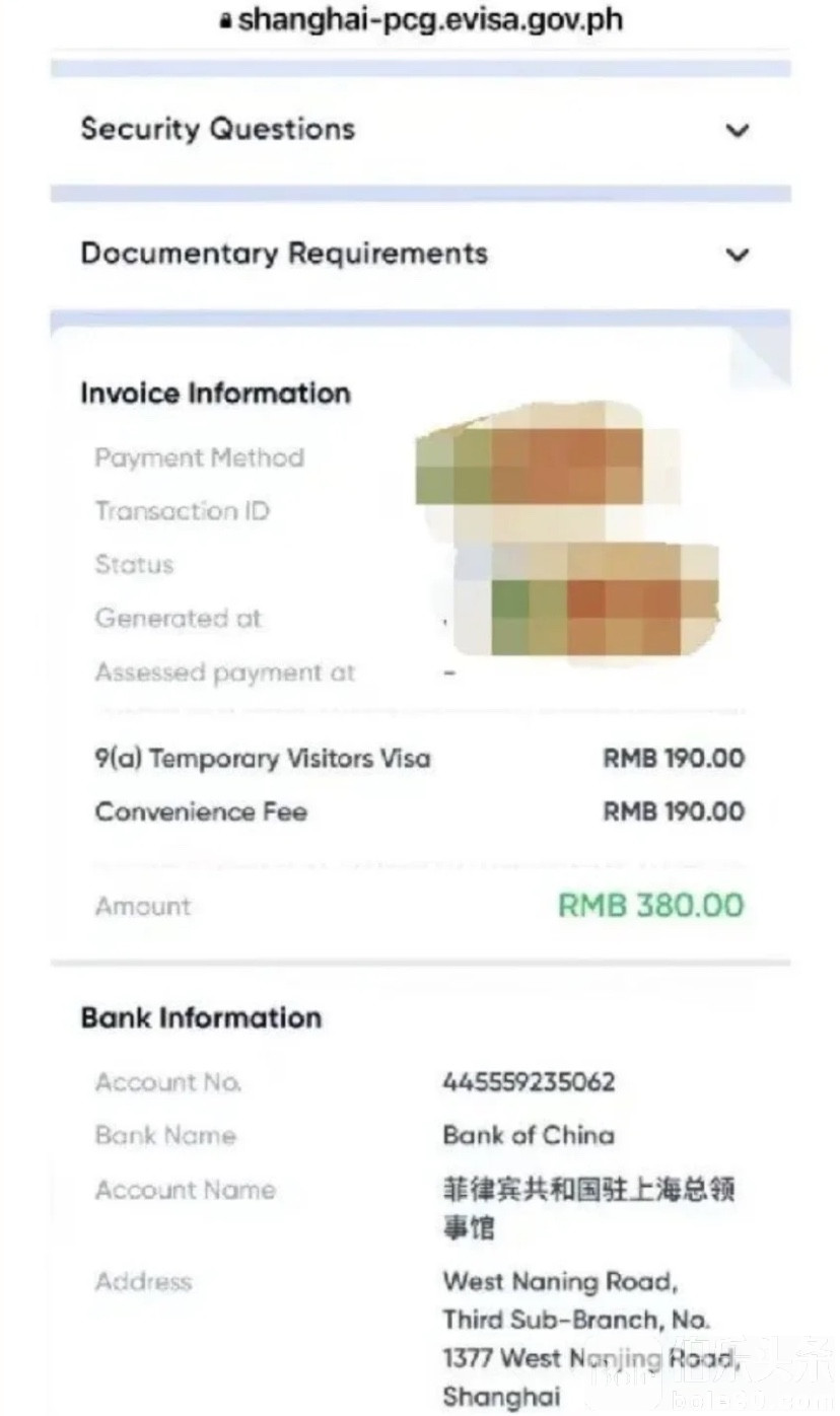 图像2025-11-17 12.34 (1).jpeg