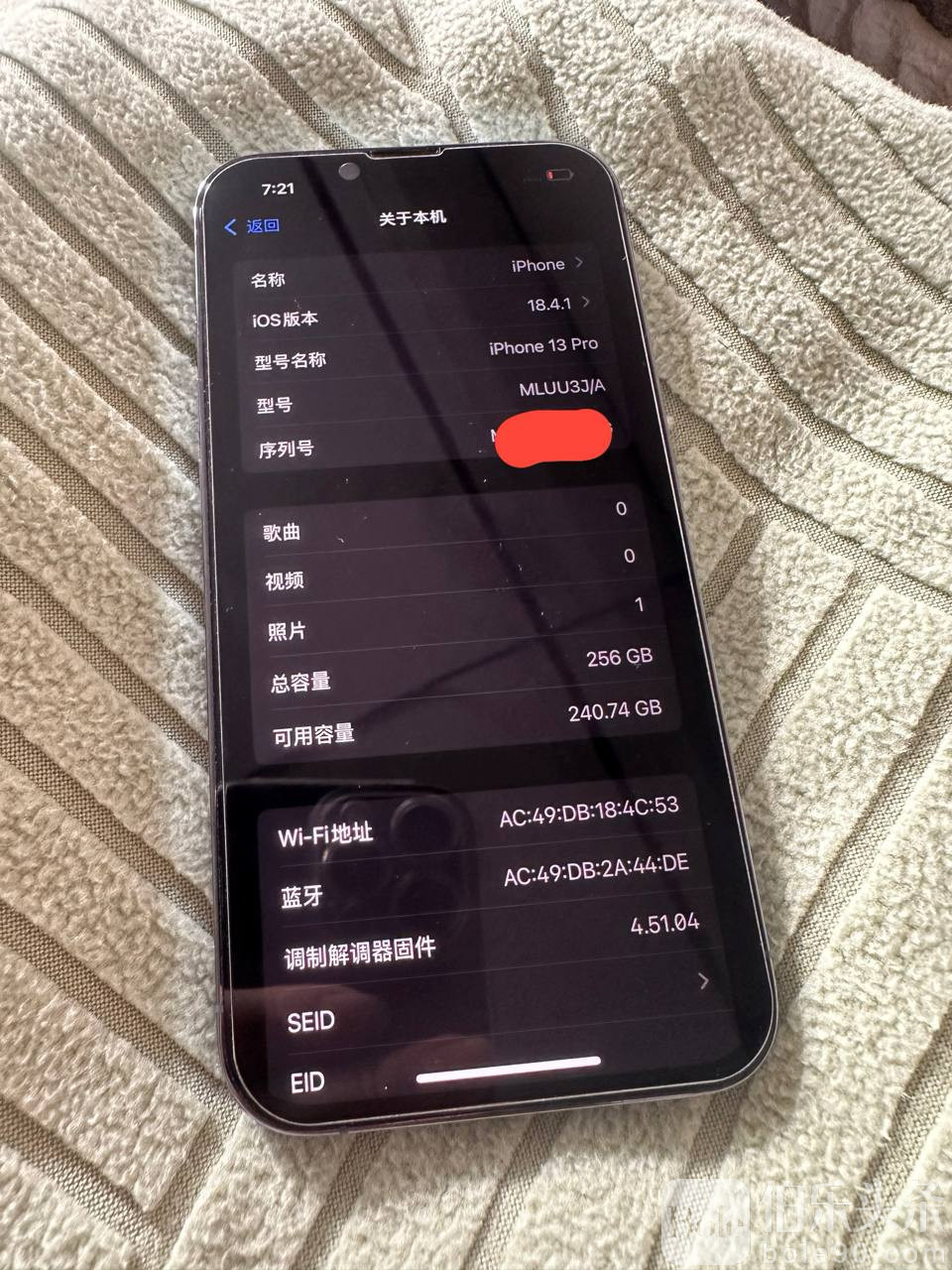 photo_2025-11-18 12.04.28.jpeg