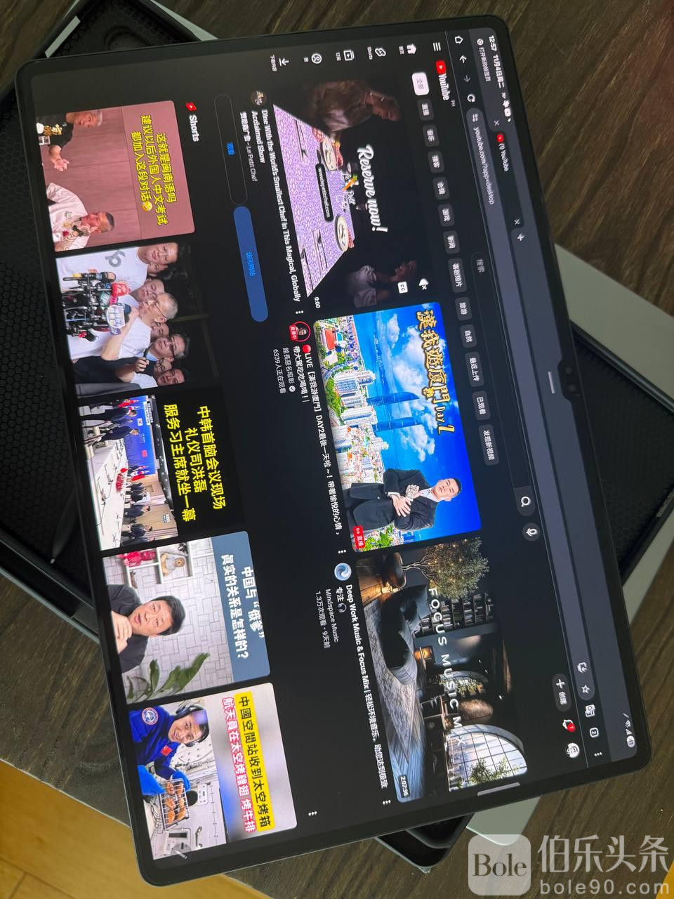 photo_2025-11-18 16.04.00.jpeg