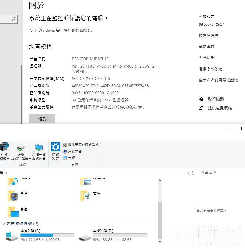 photo_2025-11-19 12.03.36.jpeg