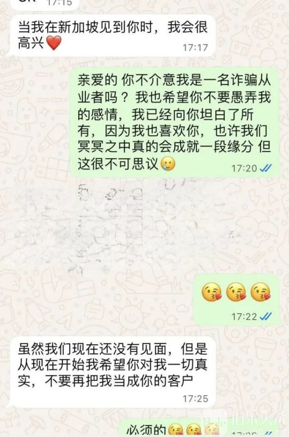 图像2025-11-20 11.27.jpeg