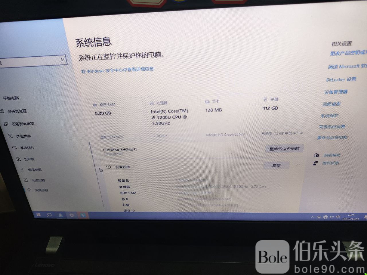 photo_2025-11-20 12.53.08.jpeg