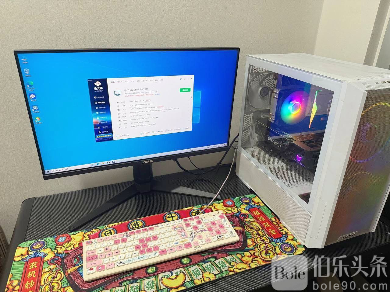 photo_2025-11-23 12.40.31.jpeg